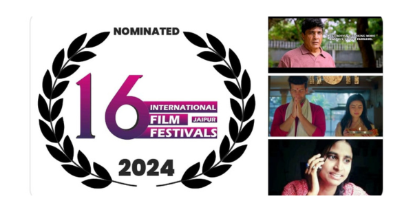 Daal Roti Film Banner
