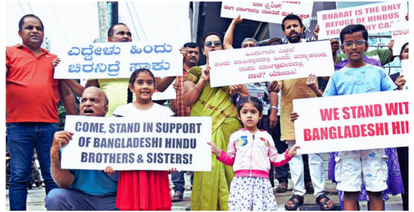 Protest against Bangladesh Hindu Genocide