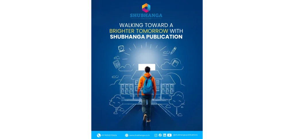 Shubhanga Publications