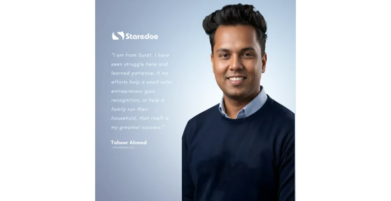 ताहिर अहमद